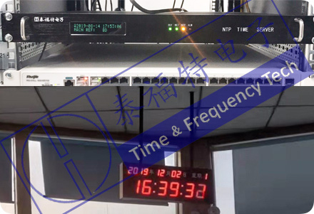 時(shí)統(tǒng)設(shè)備上架運(yùn)行圖 時(shí)統(tǒng)設(shè)備上架運(yùn)行圖