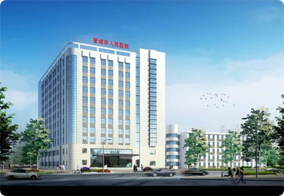 晉城市人民醫(yī)院 晉城市人民醫(yī)院